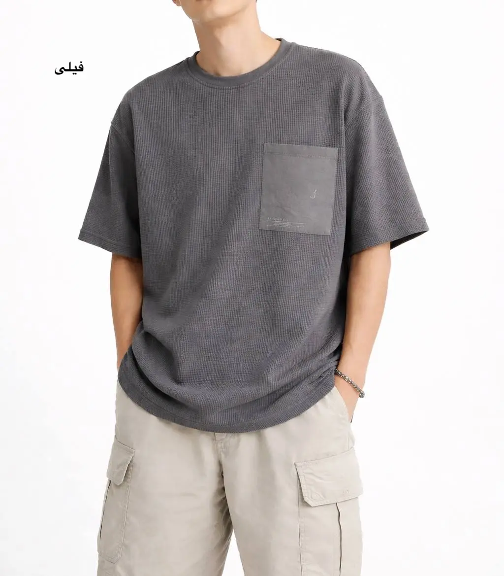 تیشرت مردانه شهریار